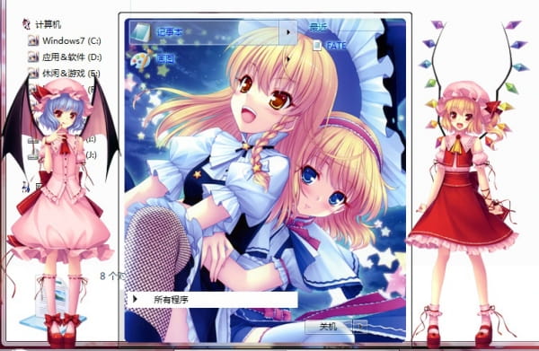 【win7主题】sayori东方project电脑主题 成双成对百