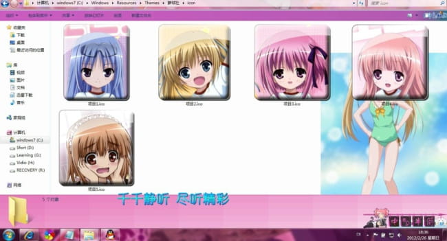 【win7主题】激萌萝球社萌娘资源 萝莉满满~