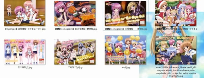 【win7主题】激萌萝球社萌娘资源 萝莉满满~