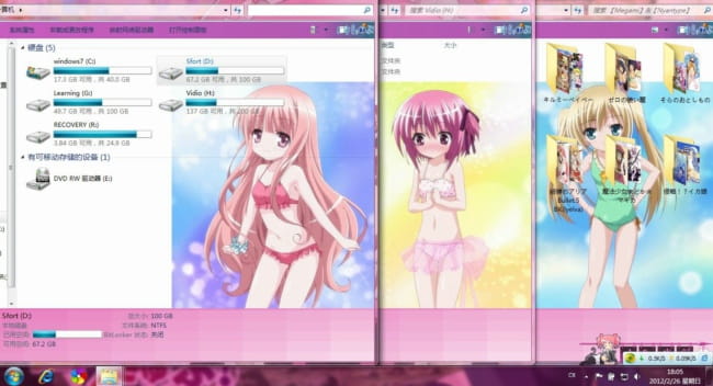 【win7主题】激萌萝球社萌娘资源 萝莉满满~