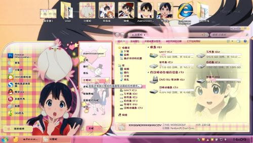 【win7主题】玉子市场 最爱格子风 萌娘资源分享