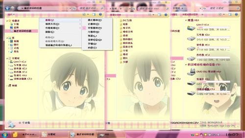 【win7主题】玉子市场 最爱格子风 萌娘资源分享