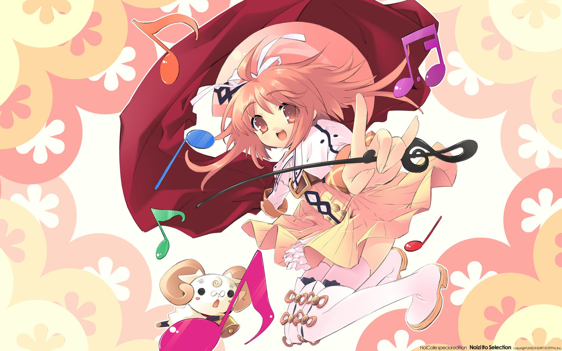 【win7主题】七色★星露 秋姬の场合