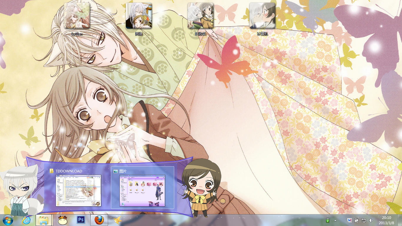 【win7主题】元气少女缘结神 今天开始当土地神