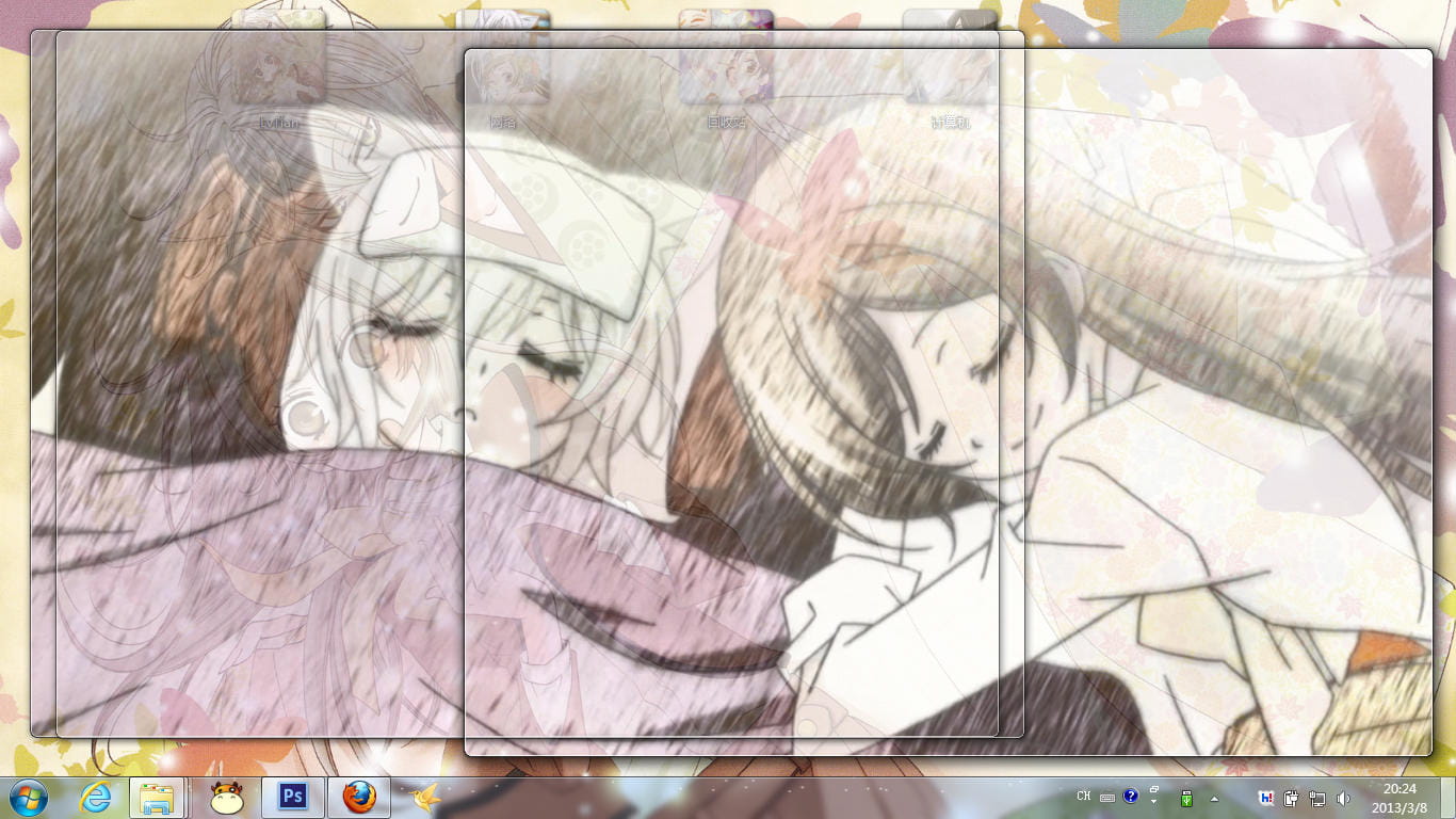 【win7主题】元气少女缘结神 今天开始当土地神