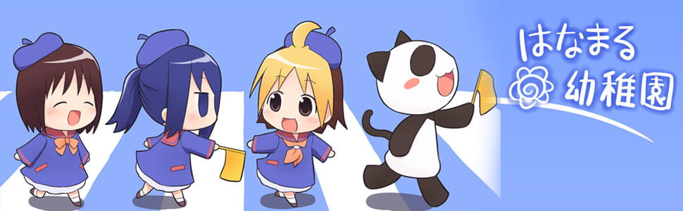 【win7主题】花丸幼稚园萌娘资源分享 幼女萌~卖