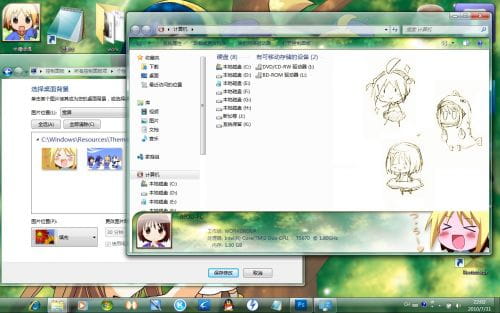 【win7主题】花丸幼稚园萌娘资源分享 幼女萌~卖