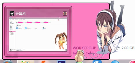 【win7主题】耳机娘电脑主题 美妙的音符?