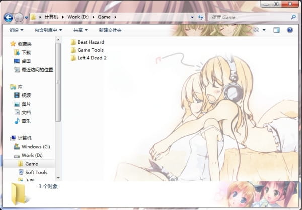 【win7主题】百合才是正义!!!