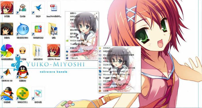 【win7主题】GAL主题萌娘资源 夏空カナタ 南方岛