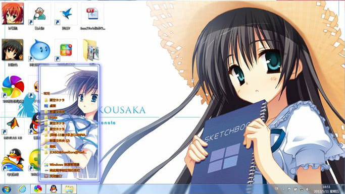 【win7主题】GAL主题萌娘资源 夏空カナタ 南方岛