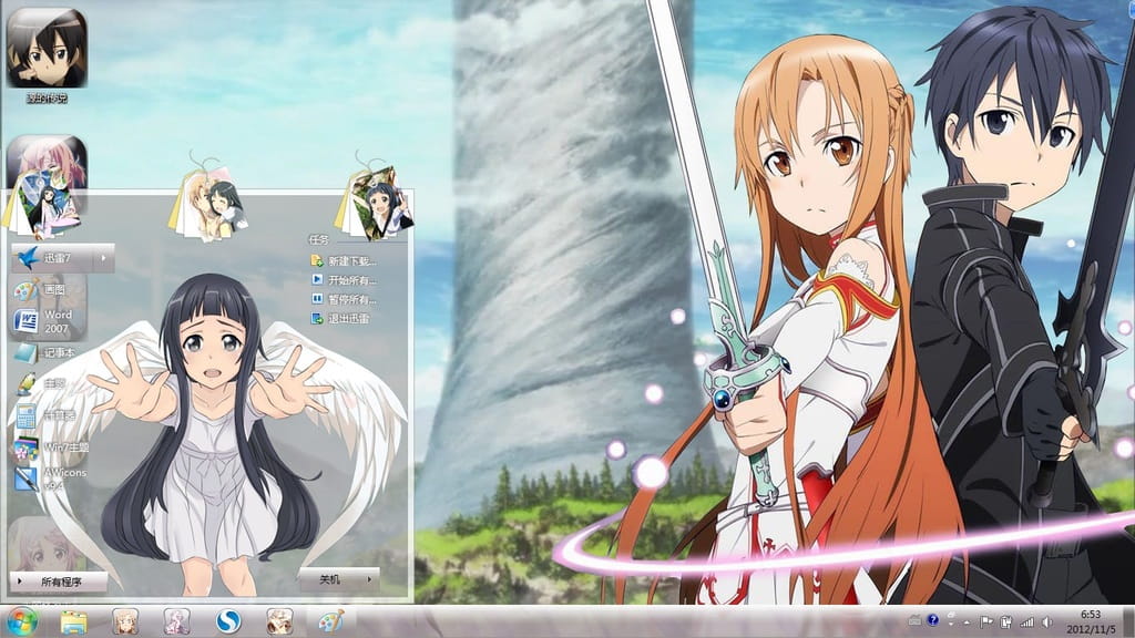 【win7主题】SAO 刀剑神域 结衣萌哭