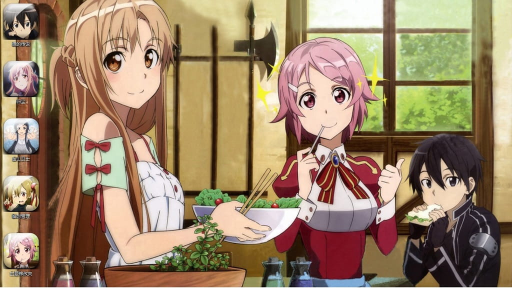 【win7主题】SAO 刀剑神域 结衣萌哭