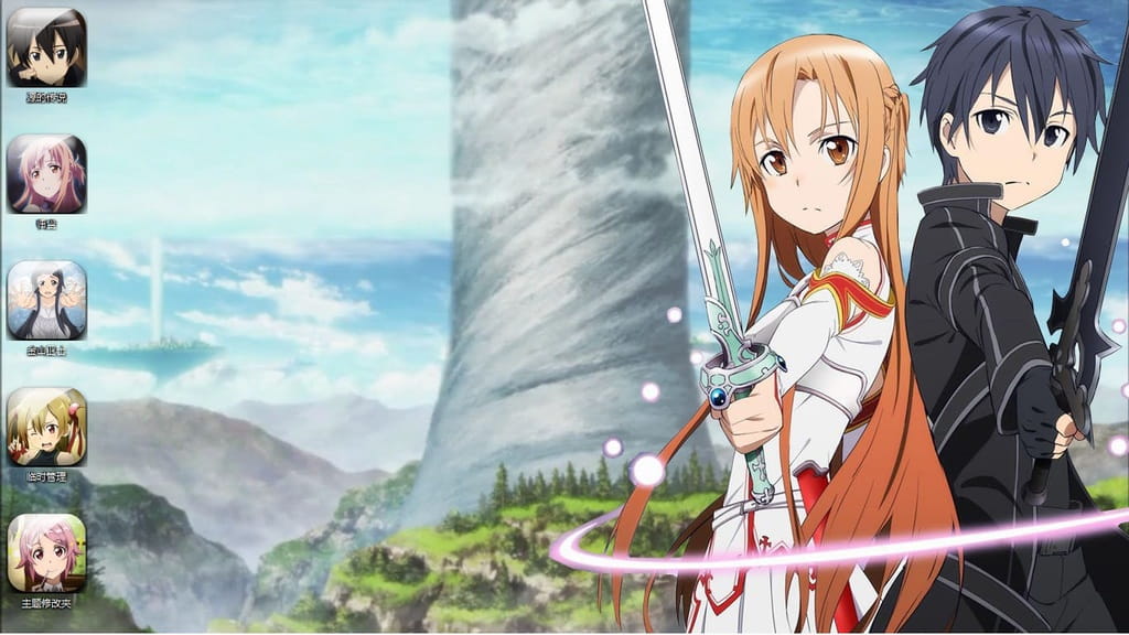 【win7主题】SAO 刀剑神域 结衣萌哭