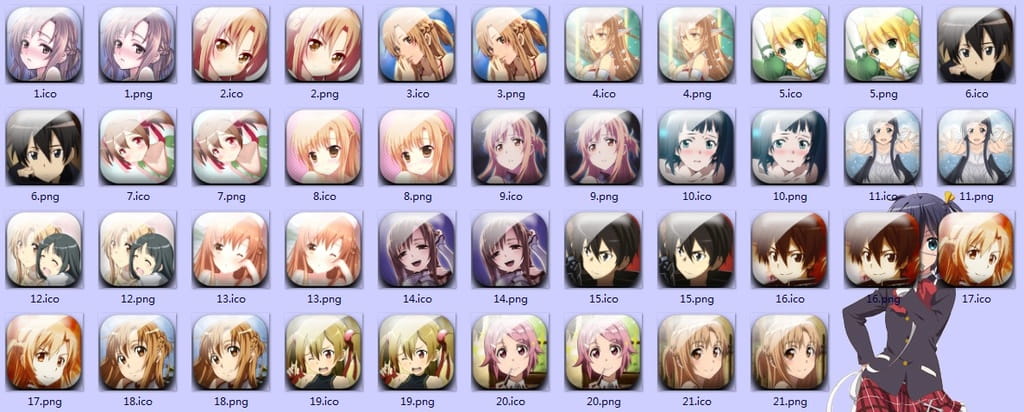 【win7主题】SAO 刀剑神域 结衣萌哭