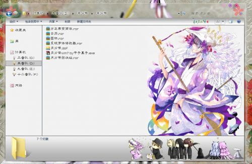 【win7礼包】夏目友人帐 分月祭の花儿夏目