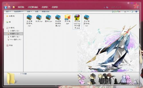 【win7礼包】夏目友人帐 分月祭の花儿夏目