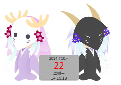 【win7礼包】夏目友人帐 分月祭の花儿夏目