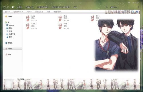 【win7主题】画师 ころ 日剧白色荣光 超帅同人作
