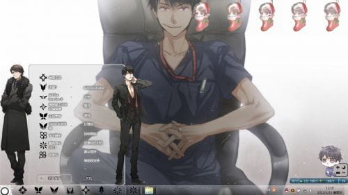 【win7主题】画师 ころ 日剧白色荣光 超帅同人作