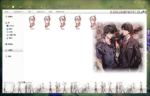 【win7主题】画师 ころ 日剧白色荣光 超帅同人作
