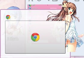 【win7主题】大图书馆的牧羊人 牧羊人究竟是谁