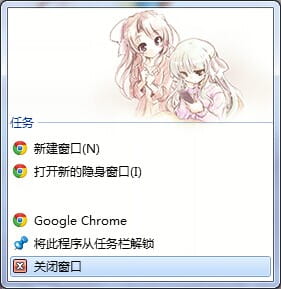 【win7主题】大图书馆的牧羊人 牧羊人究竟是谁
