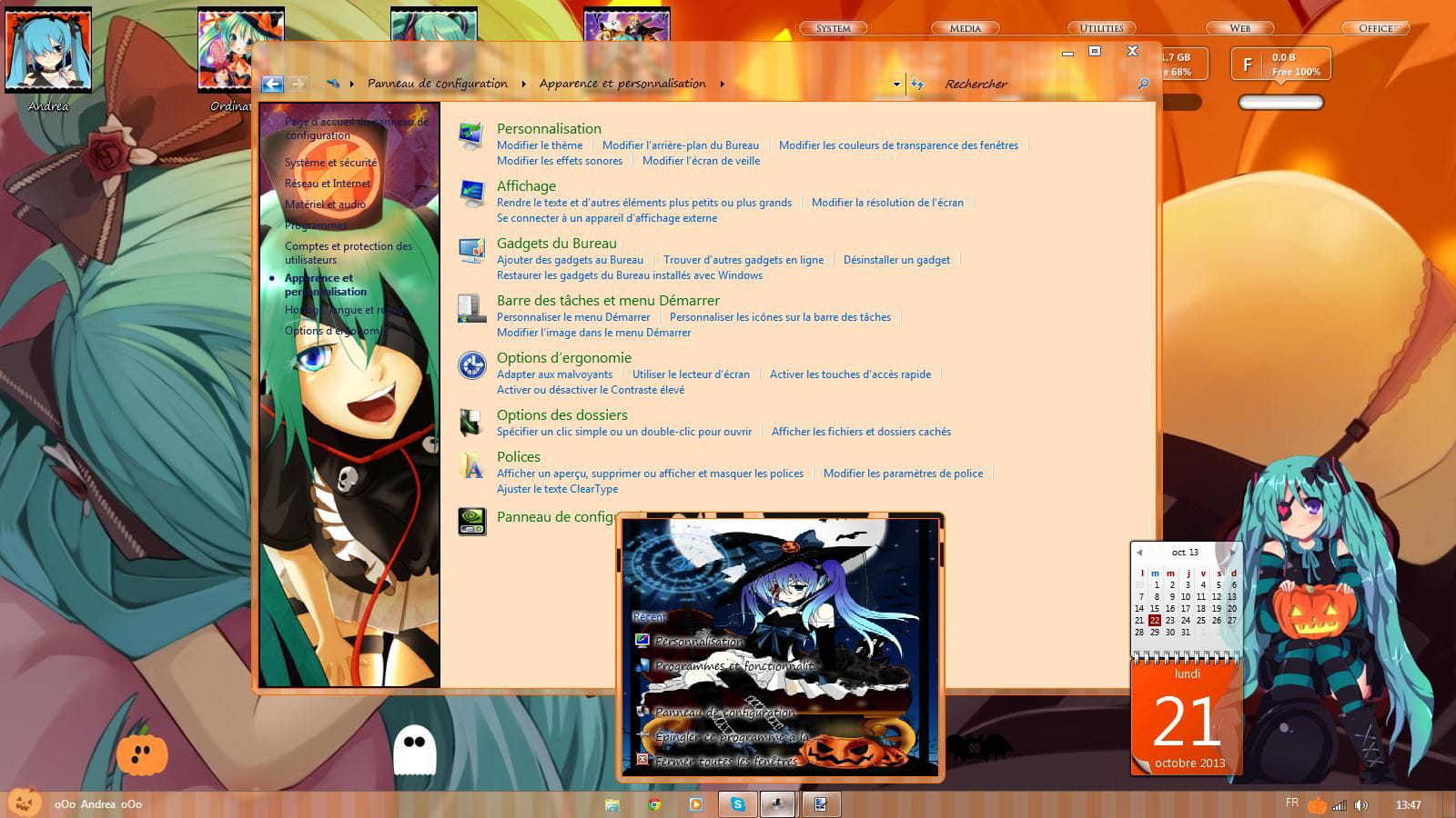 【win7主题】万圣节特辑 南瓜初音miku万圣节~