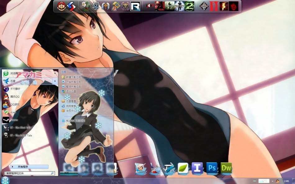 【win7主题】圣诞之吻 冷酷的游泳部部长 七咲逢