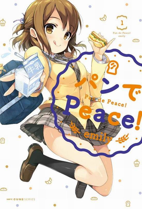 小清新美少女手机壁纸