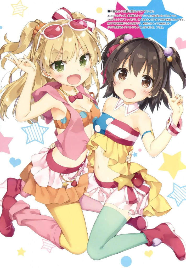 可爱女生 桌面壁纸 百合福利